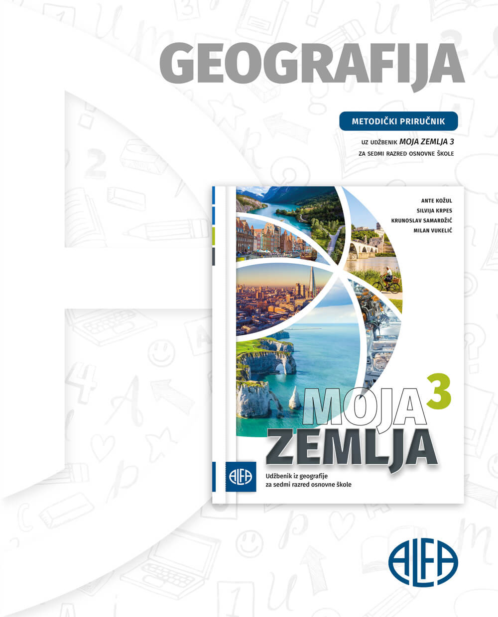 Alfa Udžbenici - Geografija